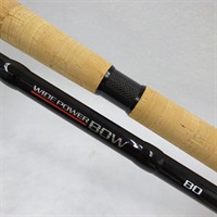 ワイドパワーボウ８０